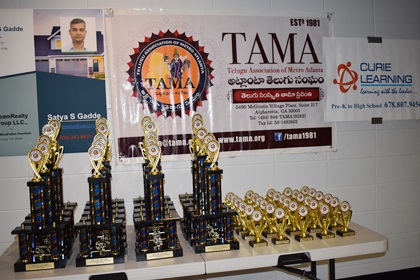 TAMA_Chess trophies 1_420.JPG